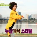 육식누나 이미지
