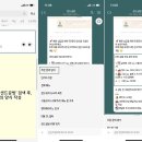 십정초등학교 이미지