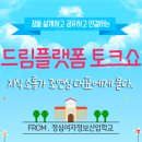 엠유산업 이미지