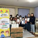 산서지역아동센터 이미지