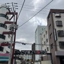 부산집 | 부산 언양불고기 광안리 미슐랭 맛집 언양불고기부산집 리얼후기