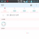 요쿠 이미지