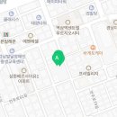 21그램케어센터 역삼점 이미지