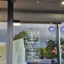 소윤이네손만두&김밥 | [나주 대호동 맛집] 이민창칼국수, 시원한 동죽조개 칼국수에 노란 강황김밥·손왕만두 조합 후기