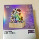 [내돈내산후기] #19. LOZ 아이디어 미니블럭 뮤직박스 풍차 오르골