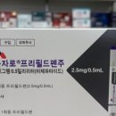 부림약국 네이버블로그