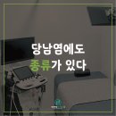 경대연합진내과의원 네이버블로그