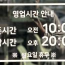 제주커피로스테리아