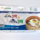 초계농협 이미지