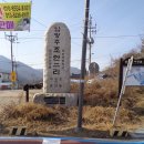 진중1리 Daum카페