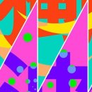 뉴웨이브 이미지