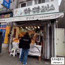 주정차74 이미지