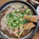 범아가리약수터 이미지