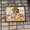 꼬치마당 이미지