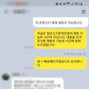 청년고기꾼 - 부산진구 성지로 107 | 청년고기꾼
