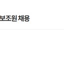 광개토환경