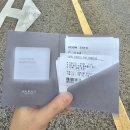 유한회사호텔뷰 | 삼척쏠비치 호텔 이그제큐티브 삼척숙소 오션뷰 3인 1박 후기