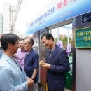 성북시각장애인경로당 이미지