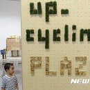노원구리싸이클링 이미지
