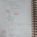 대도중학교 이미지