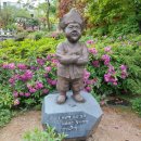 황부자 조형물 이미지