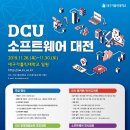 (주)문수바이오 머니투데이