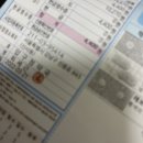 은승표정형외과 이미지