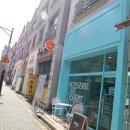 한화꿈에그린 아파트 맞은편 이미지