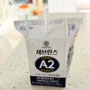 채운목장 | 세브란스에이투 전용목장 단백우유 쿠팡핫딜 내돈내산 후기