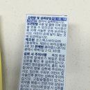 콤마랩스 이미지