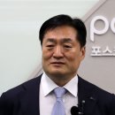 문홀딩스 이미지