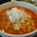 관촌순두부 이미지