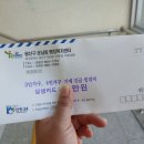 운남동 행정복지센터 이미지