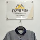 동방프라스틱 이미지