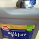 다슬기전&amp;조기 이미지