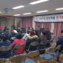 이호동오도마을회 이미지