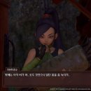 마르티나