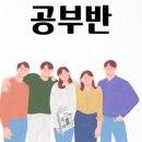 키라키라일본어교습소