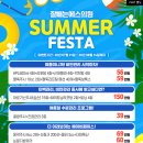 잘빼는에스의원 이미지