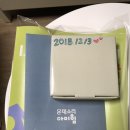 시엘 산후조리원 이미지