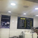 또와타운 이미지