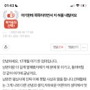 찍사유 이미지