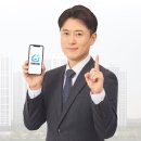 이집