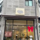 멜리빈(Mellibean) 이미지