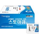 만나약국 이미지