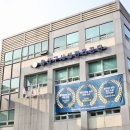 시설관리공단 이미지