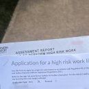 다윈하우스 | [호주 다윈] Folklift 자격증 따기