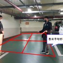 공영주차장 내 이미지