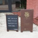 시쿠은제마
