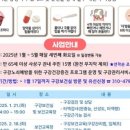 사상보건소 이미지